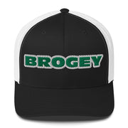 Stubby McPickle "Brogey" snap back (no patch)